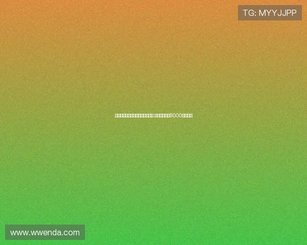 法尔克：拜仁持续推动迪亚斯转会 红军难以拒绝8000万镑报价