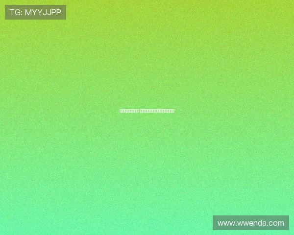 勒沃库森崛起之路 德甲劲旅如何重塑辉煌迎接挑战 勒沃库森崛起之路 德甲劲旅如何重塑辉煌迎接挑战