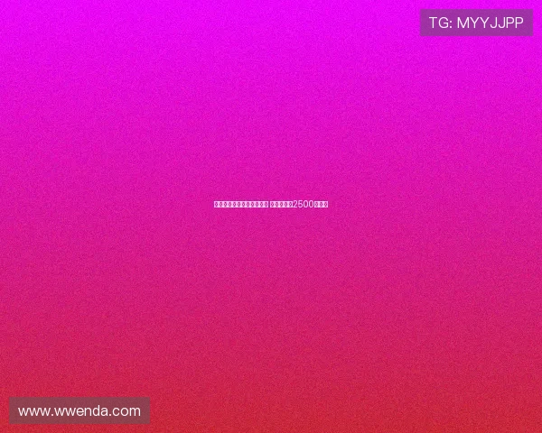 尤文图斯锁定辛戈引援目标 摩纳哥开价2500万欧元 尤文图斯锁定辛戈引援目标 摩纳哥开价2500万欧元