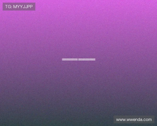 法甲历史不败纪录创下新高 盘点球队无败神话背后的秘诀 法甲历史不败纪录创下新高 盘点球队无败神话背后的秘诀