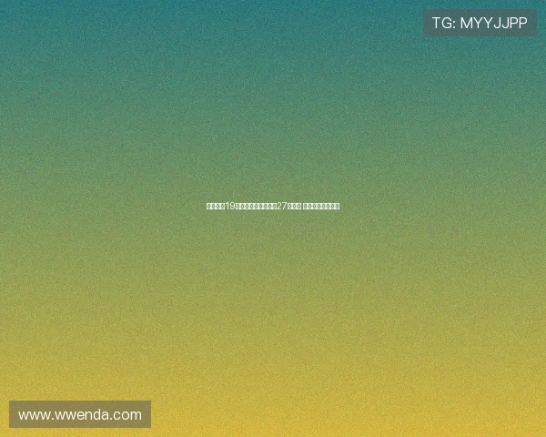 杨舒予砍19分创新高遭日本新星27分逆袭 无缘决赛遗憾止步