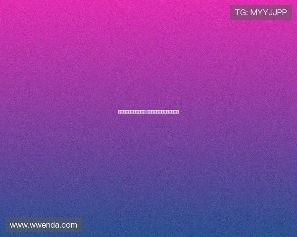 德甲边路球员崛起与变革 赛季表现与未来发展趋势解析 德甲边路球员崛起与变革 赛季表现与未来发展趋势解析