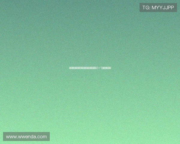 曾繁日或将离开同曦球队已与马鑫鑫签下2+1合同加强阵容