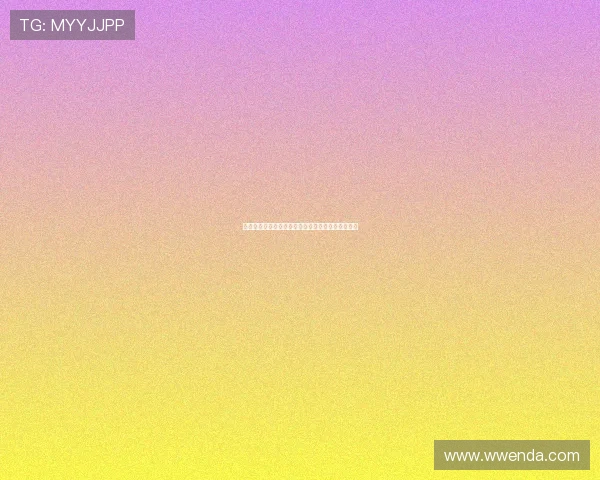 桑乔加盟维拉谢拉什福德助力交易马丁内斯转会梦碎