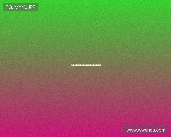 法甲球迷激情应援:为爱而战的力量与情感传递 法甲球迷激情应援:为爱而战的力量与情感传递