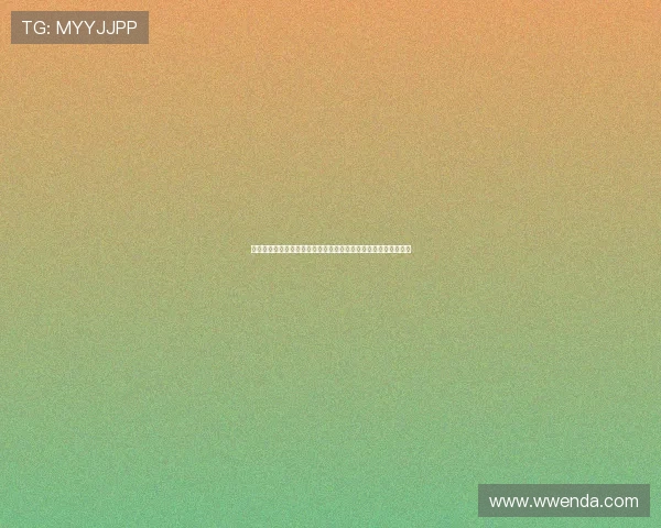 浙江省体育局与比利亚雷亚尔俱乐部携手共筑足球青训发展新篇章 浙江省体育局与比利亚雷亚尔俱乐部携手共筑足球青训发展新篇章