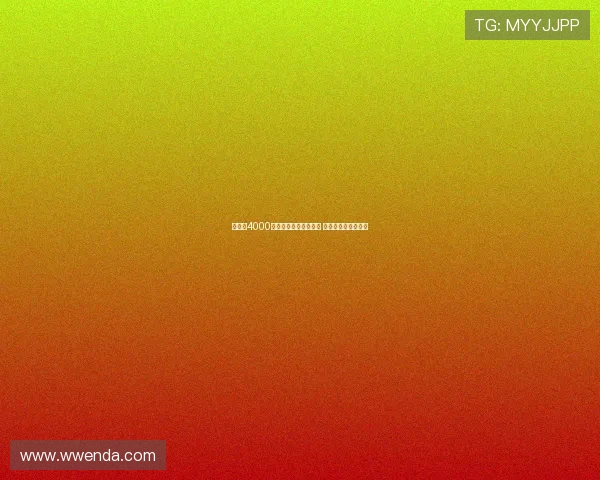 纽卡以4000万欧签下米兰后卫佳夫 罗马诺确认转会消息 纽卡以4000万欧签下米兰后卫佳夫 罗马诺确认转会消息