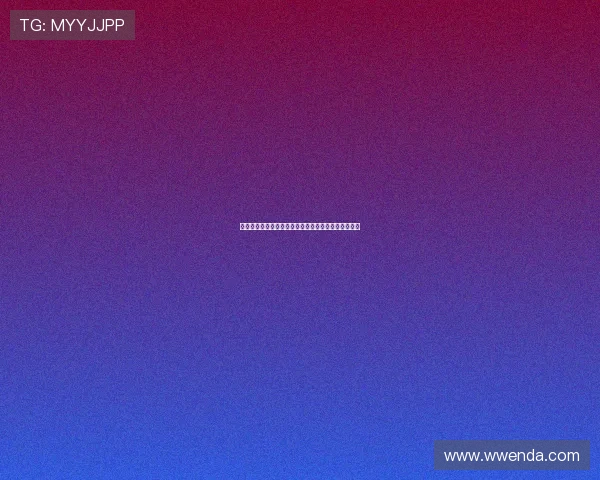 莫雷托：曼城小将埃切韦里即将租借加盟德甲勒沃库森