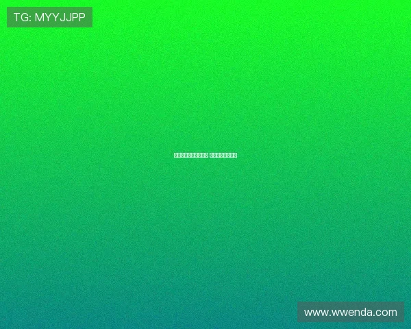 帕尔马与国米达成协议 塞巴转会即将完成 帕尔马与国米达成协议 塞巴转会即将完成