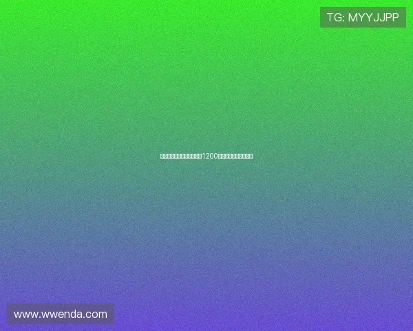 林德斯特伦租借加盟狼堡含1200万欧买断条款交易达成