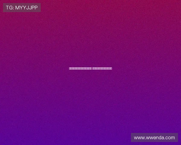 米兰谈崩转会对象即将加盟莱比锡 欧陆黑店力求打造新亿元先生