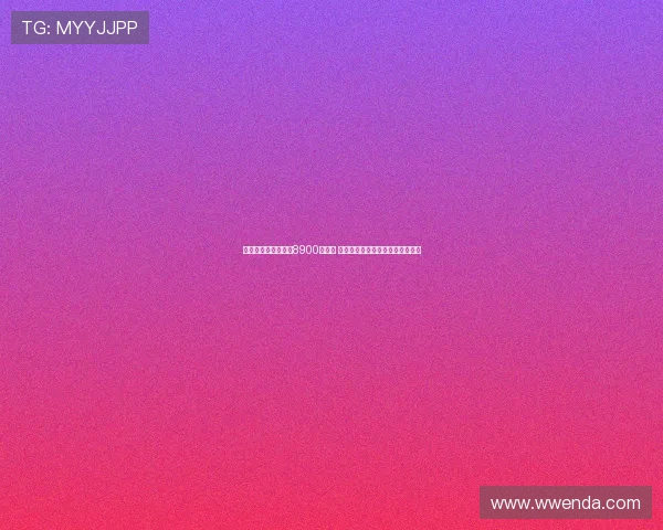 罗马总薪资开支降至8900万欧元 意味着俱乐部薪资结构进一步优化 罗马总薪资开支降至8900万欧元 意味着俱乐部薪资结构进一步优化