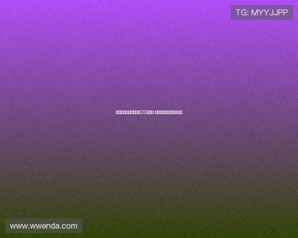 英超夏窗转会花费突破20亿欧元 德甲竞争力遭遇严峻考验 英超夏窗转会花费突破20亿欧元 德甲竞争力遭遇严峻考验