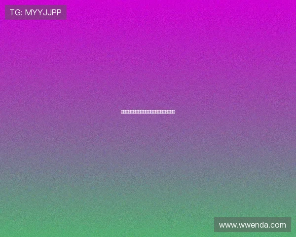 陈永:泰山队进攻模式单一战术限制泽卡发挥潜力 陈永:泰山队进攻模式单一战术限制泽卡发挥潜力