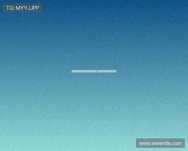 朱辰杰:球队表现未能匹配胜利目标 剩余七轮全力以赴绝不放弃 朱辰杰:球队表现未能匹配胜利目标 剩余七轮全力以赴绝不放弃